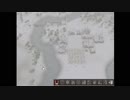 村4