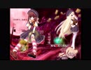 【バンブラP】Moving go on -そこから見える未来-（OPsize）