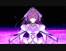 【FGO】スカサハ＝スカディ宝具＋モーションスキルまとめ【Fate/Grand Order】