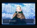 消えぬ炎の快男児_8(第3節-4)