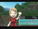 1人でファミリーフィッシング　89日目