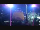 ピンクスパイダー　コピー