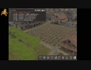 村6