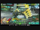 【EX3・4】たるたひのボーダーブレイク　#86