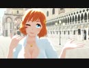 【APヘタリアMMD】—Call Me Maybe—【米娘】