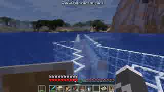 [第354日]マイクラ冒険記[Minecraft]