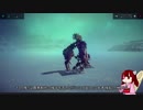 【Besiege】きりたんのこれが我の最高傑作だ！Part.4