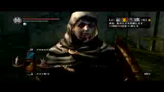 【猿が如く】ダークソゥル Ver.PS3：いつも真顔で　#51