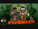 【Splatoon2字幕実況】サーモンランブラザーズ！！ #３ クマブキ祭り