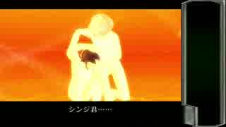 【実況】名探偵エヴァンゲリオンを実況しよまいけ part29【裸のド突き合い】