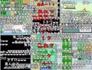 【元動画全コメ付】うんこちゃん『ポケモン６画面で一気にクリアしてやんよ　実況プレイpart5その１』