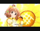 【デレステMV】SUN♡FLOWER【3Dリッチ / 1080p 60fps】