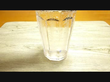 【炭酸の音】ノイズが少しはマシになったかどうかの確認【音フェチ】