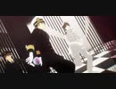 【陸！海！空！MMD】自衛官組でsweet devil