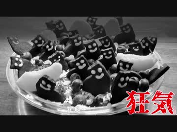 【実写】妹の為に誕生日ケーキを作る