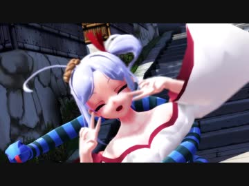 【MMD】やくもでLap Tap Love【城プロ:Re】