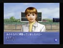 【雑談実況】ウイニングポスト4 #33