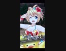 【メギド72】水着シャックスのモーション集