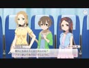 【ゆゆゆい】泳げ！遊べ！勇者達の夏　後編【ハード】