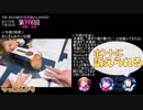 【単発まとめ】 ミリラジ2015　自信の在り処＠第116回