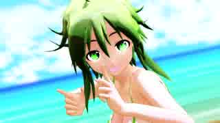 【MMD】君色に染まる【ままま式GUMI】