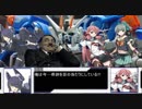 総統閣下は天龍に改二が実装されてテンション上がるぅっへっへっへぇ～！となる予定でした