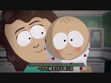 サウスパーク：尻穴崩壊　実況プレイ #32(終)