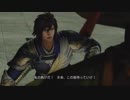 【実況】それとなく無双【真・三國無双7 with 猛将伝】第28回