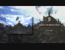 Lionel萊諾 - Behind The Broken Moon