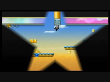 【実況】NewスーパーマリオブラザーズWii part19