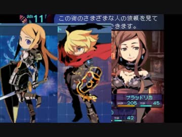 世界樹の迷宮1さえも超やりたい人の実況プレイ Part38