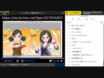 最上静香でもわかる！お絵かき勉強会R～第5回（2/2） #しずわかお絵かき