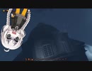 【BioShock Infinite】初見ではない初プレイでいく空中都市 part21【紲星あかり実況プレイ】