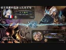 【ニコ生】もこう『カードゲーム』5/6【2018/07/18】