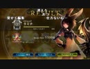 【ニコ生】もこう『カードゲーム』6/6【2018/07/18】