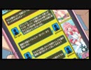 2012年の！アキバを旅するゲーム実況　１話