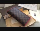 Louis Vuitton財布