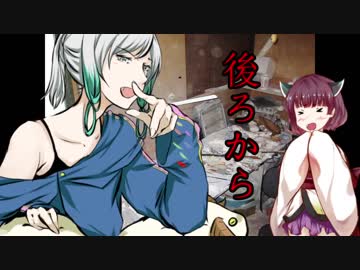 雑談しながら球体関節人形をつくろう　身体編