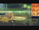 【ポケモンUSM】戦い続けるシングルレートPart238 【レート1872～】