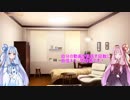 【ボイロMTG】ローグ大好き茜ちゃん#3【モダン】