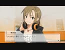 "mrotS eht erofeB" 31# gnillaC si legnA 【フルゥトク×スマレデ】