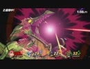 【スマブラＳＰ】対戦動画 ネスvsアイスクライマーvsソニックvsアイク 他３戦