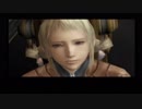 【FF12】パンネロﾀﾝの一人旅【ゆっくり実況】part3＠音量修正版