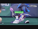 パワフェス　申告敬遠