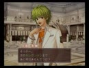 コルダマスターを目指して金色のコルダを実況プレイpart11