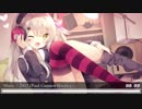Nightcore - 2002 (Paul Gannon Remix)