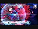 友人らとBLAZBLUE CROSS TAG BATTLE＃2