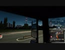 【実況】ドルトムント～フランクフルトをトラックで　後編【ETS2】