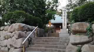 乱太郎の歴史探訪（３）　千葉県松戸市　「礼拝山 恭敬院 本福寺」