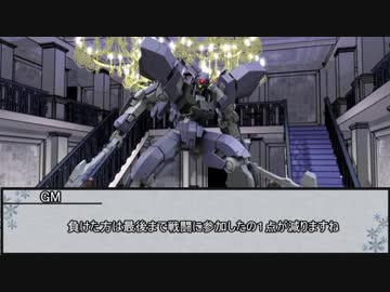 【シノビガミ】料理研究家殺人事件　最終話【実卓リプレイ】